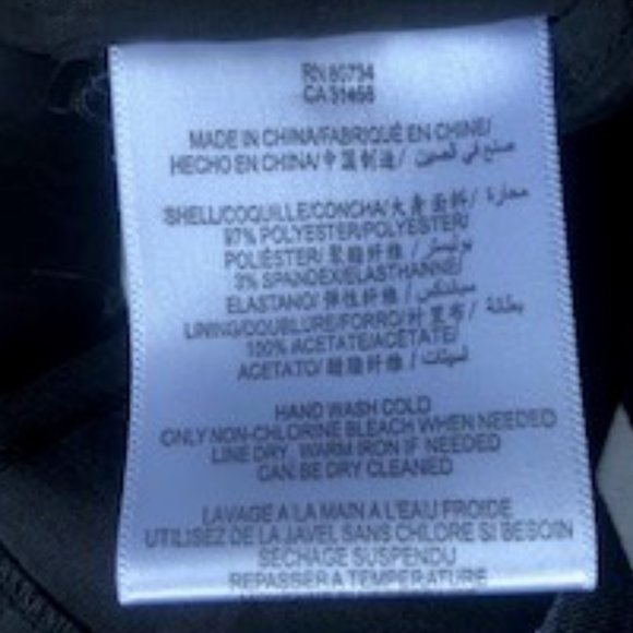 BCBGeneration Strapless Mini Dress - Picture 15 of 16